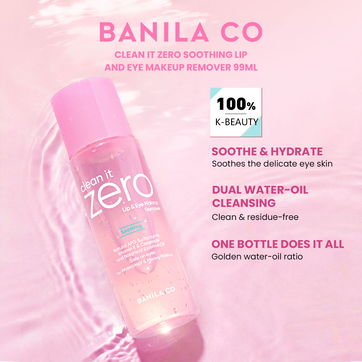 Beauty With Makeup - BANILA CO Clean it Zero Soothing