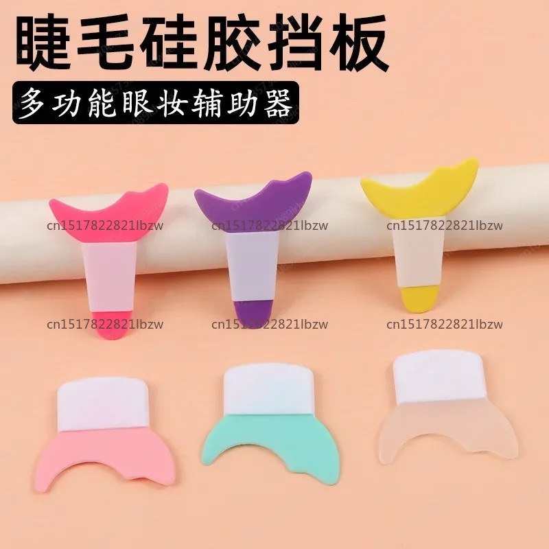 Beauty Makeup Drawing - Sekarang, gambar garis mata, alat bantu