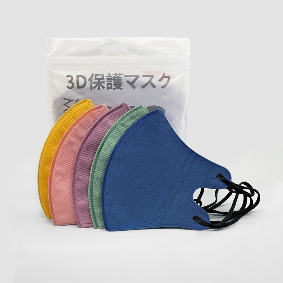 Sheet Face Mask Pack - Masker Morandi Dewasa 4 Lapisan Dewasa