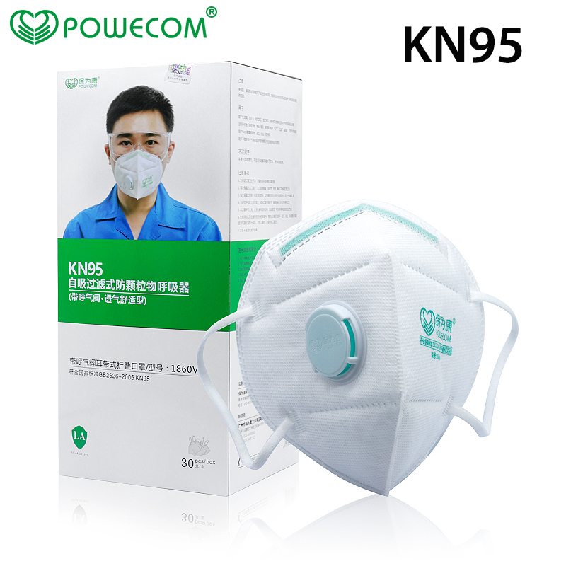 Sheet Face Mask Pack - 30 Buah/Kotak POWECOM Pelindung KN95 Masker