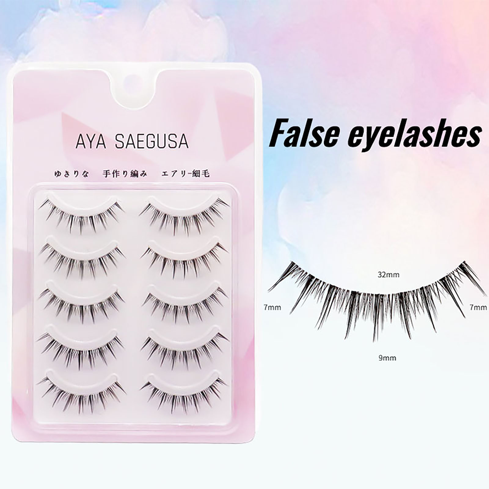 Beauty Makeup Look - Bulu mata ringan 6-12mm peri terlihat