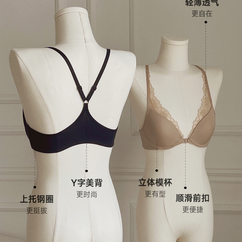 KUCLUT Lingerie renda tipis ha - Beauty Makeup Look ulasan dan harga