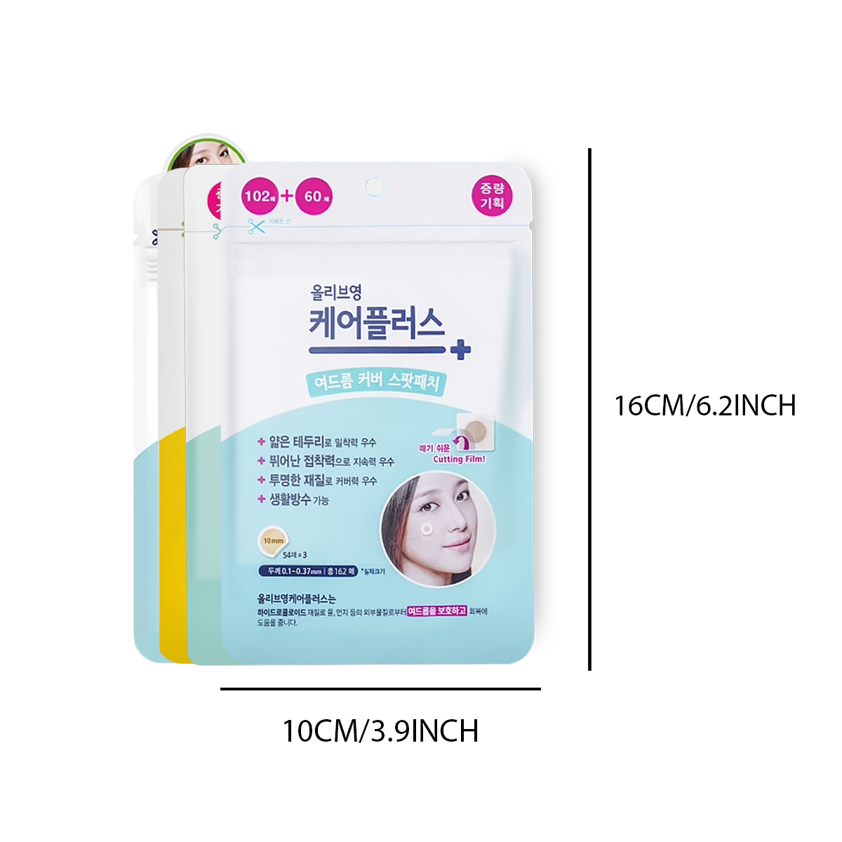 Olive Young Care Plus Spot Cov - Beauty With Makeup ulasan dan harga