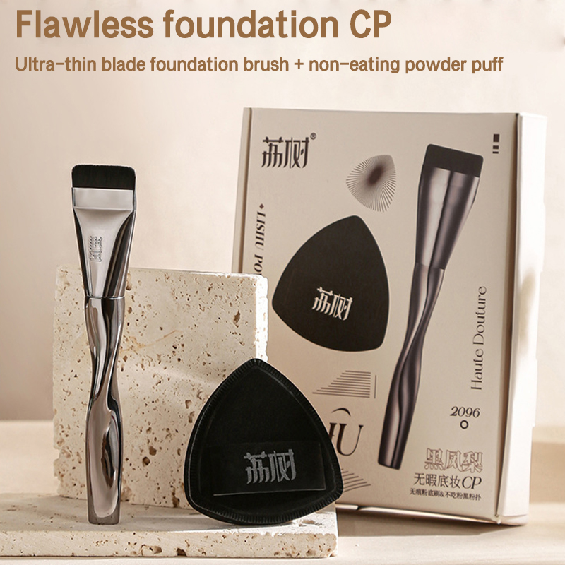 Kuas Foundation Satu Sentuhan  - Beauty Makeup News ulasan dan harga