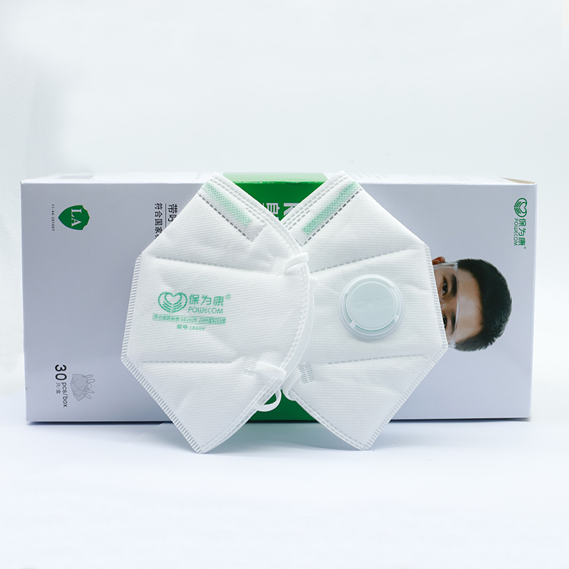 30 Buah/Kotak POWECOM Pelindun - Sheet Face Mask Pack ulasan dan harga