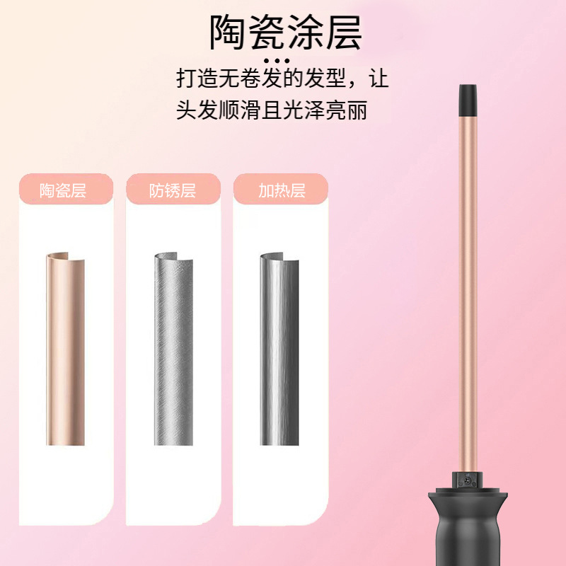 Alat Pengeriting Rambut 13mm d - Hair Curling Wand ulasan dan harga