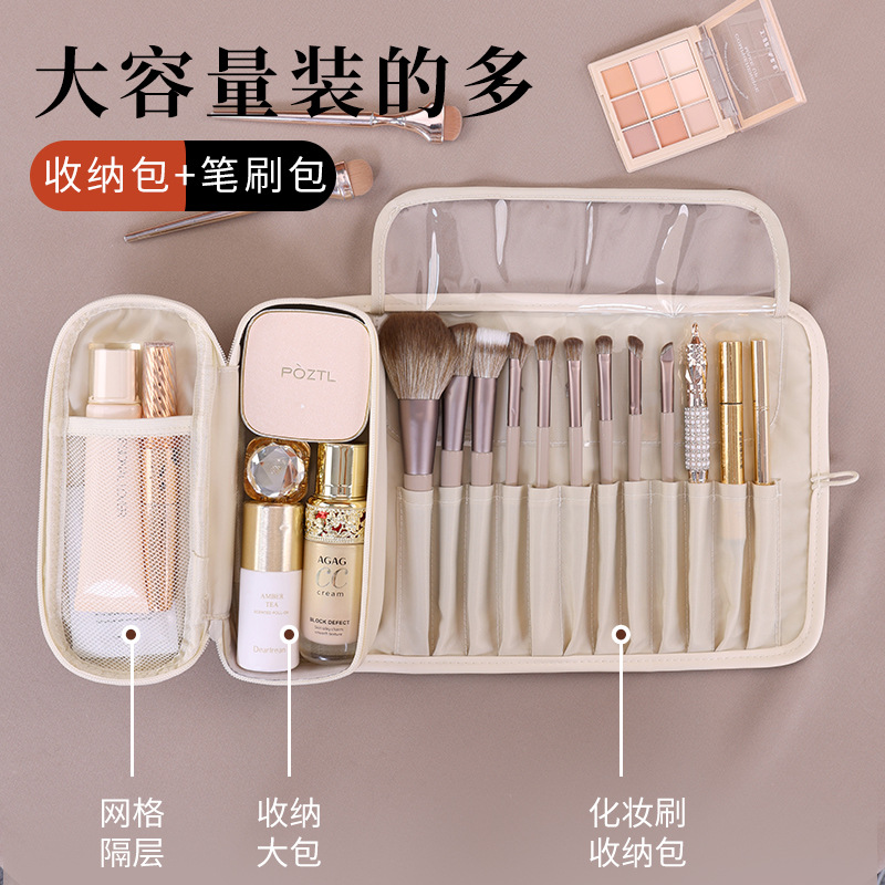 Tas Penyimpanan Kuas Makeup Ba - Beauty Makeup Look ulasan dan harga